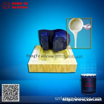 Casting Liquid Silicon Rubber